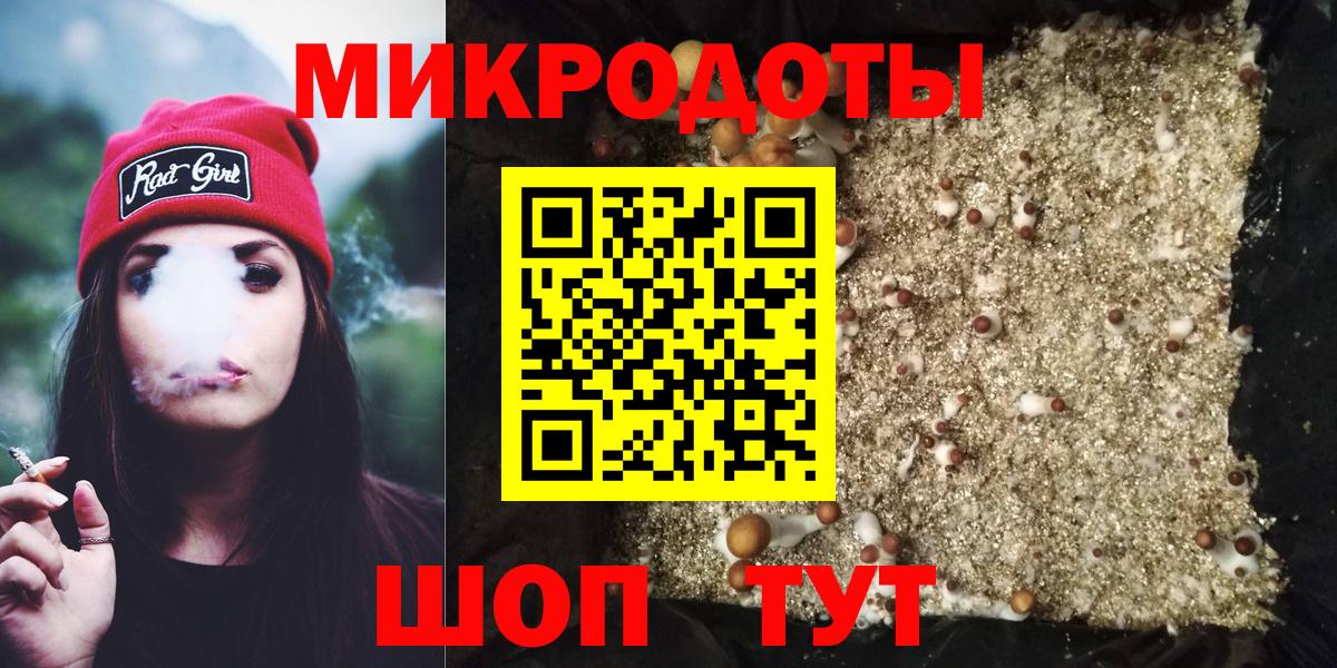 Канабис  Вход с VPN  Аргун  Cocaine  ГАШИШ  Амфетамин кристаллы  Мефедрон кристаллы  А ПВП СОЛЬ кристаллы 