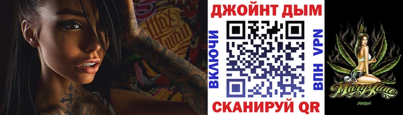 Конопля Ganja  Аргун 